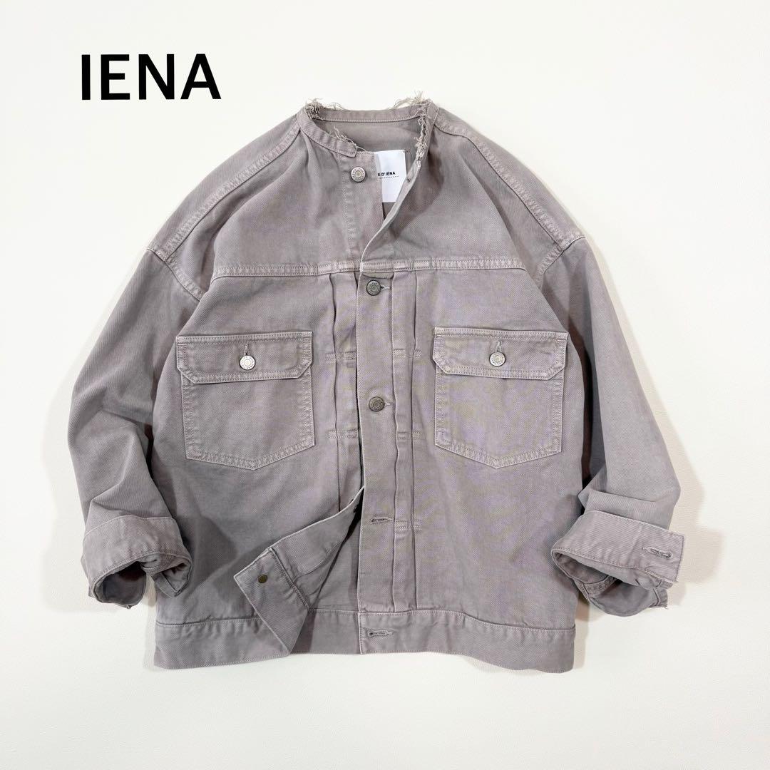 IENA イエナ カラーチノリメイクルーズブルゾン ノーカラージャケット