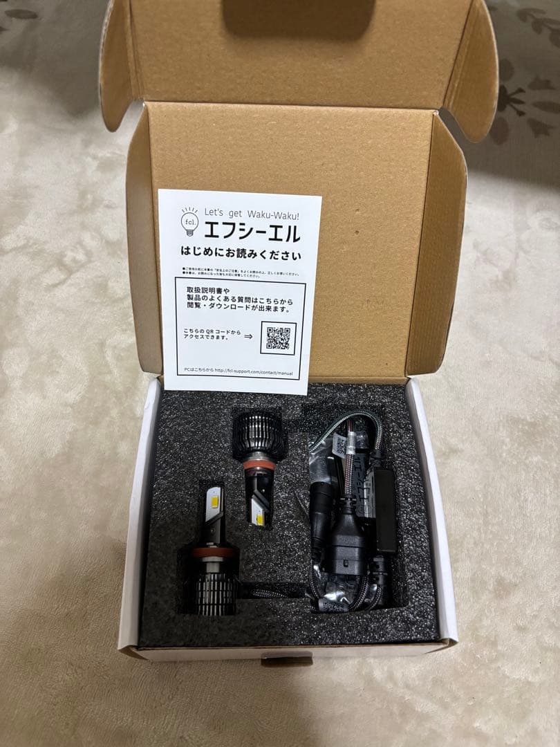 fcl. ハロゲン色LED H8/H11/H16バルブ2個　ヘッドライト　フォグ Amazon | fcl.(エフシーエル) h11 h8 h16 h9 led ヘッドライト