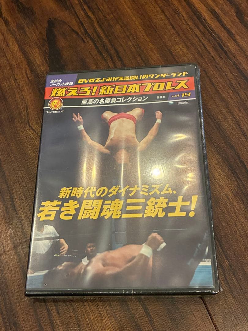 ensyou100seki様 リクエスト 10点 まとめ商品 TEN様 リクエスト 2点 まとめ商品 - メルカリ