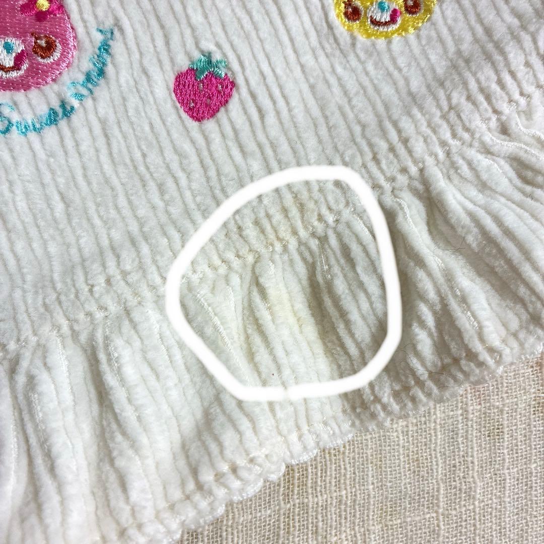 希少】メゾピアノ コーデュロイ スカート 白 オフホワイト ミミポポ