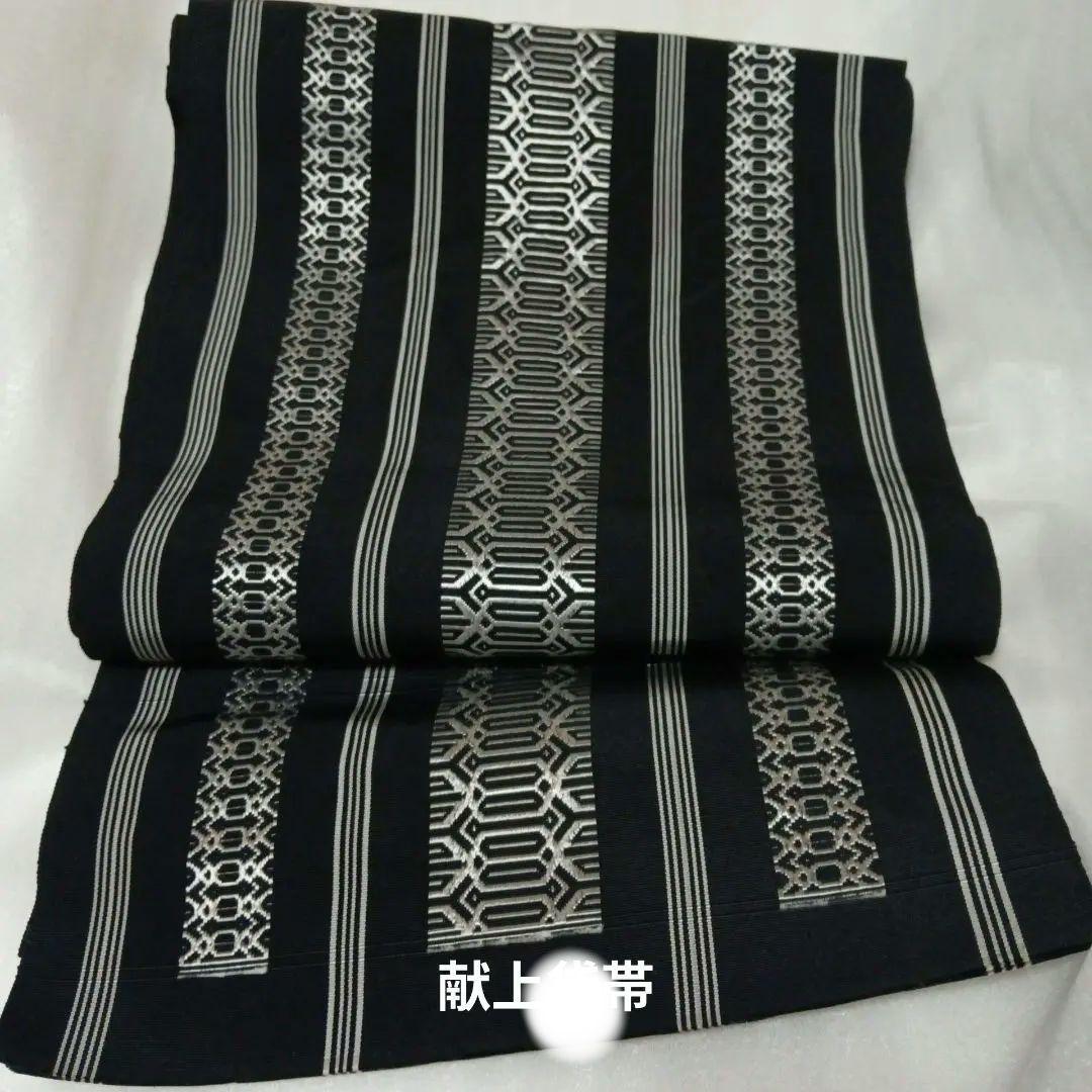 最終値下げ人気黒✕白絹献上帯長め新品 紗織 三献上 黒/白｜西村織物 オンラインショップ｜博多帯・博多織 通販