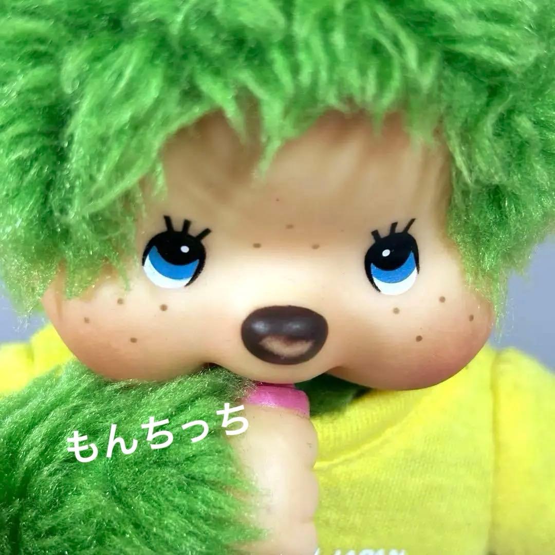 モンチッチ ぬいぐるみ EXPO 2005 AICHI JAPAN - メルカリ