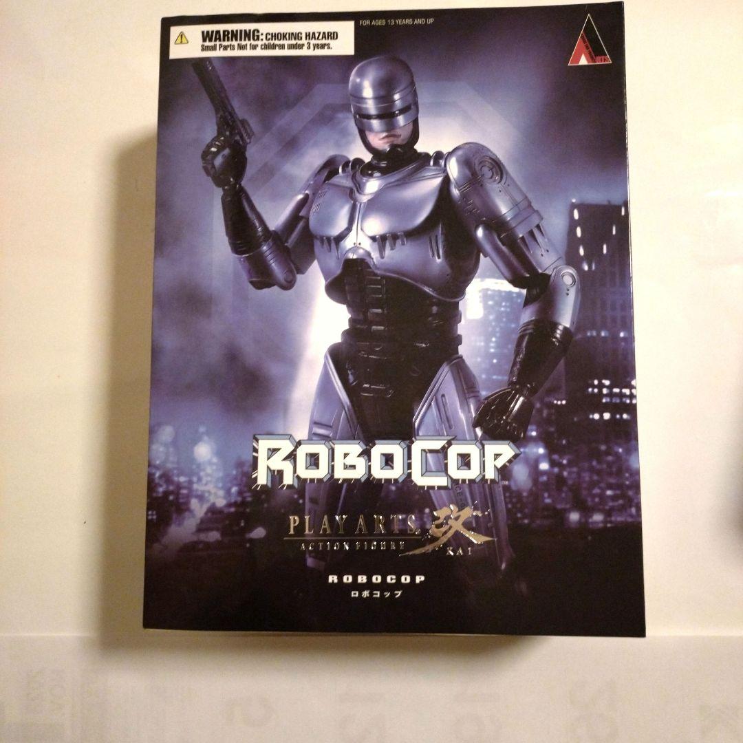 プレイアーツ改 ロボコップ - メルカリ