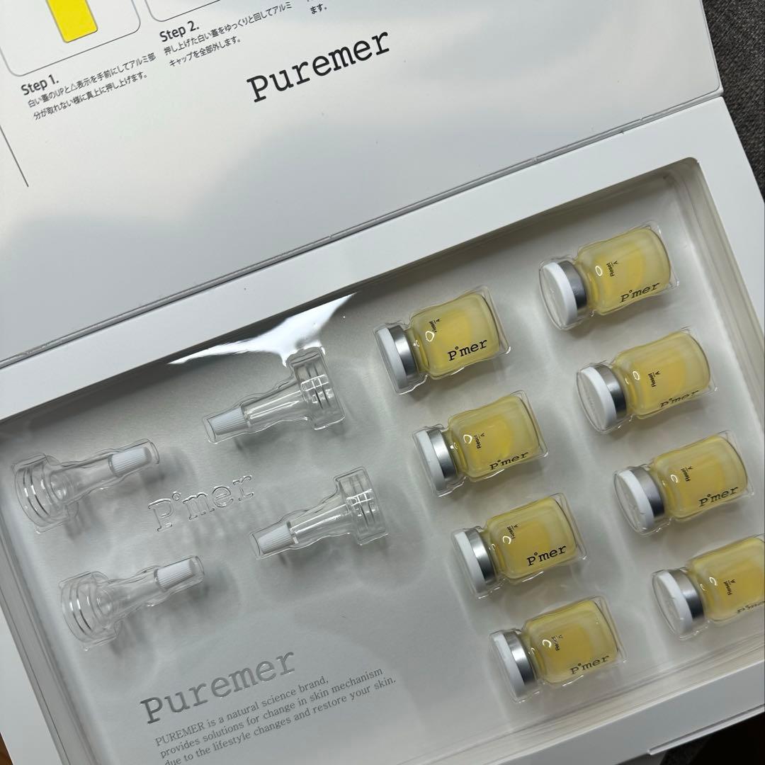 正規品】PUREMER ピュアメル リセットVITAC美容液 8本セット - メルカリ