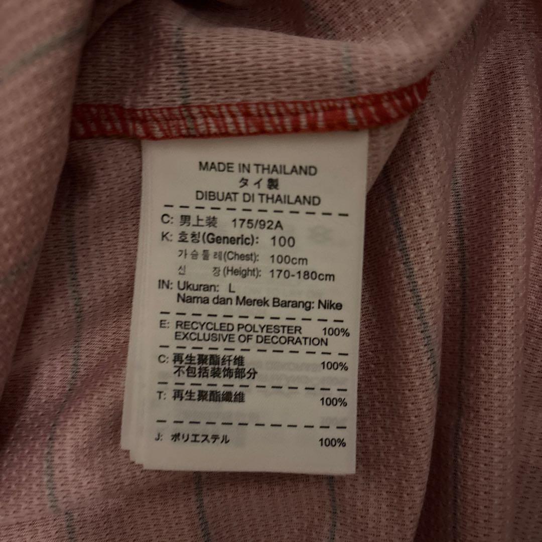 鹿島アントラーズ 2013年 ユニフォーム 10番 本山雅志 L - メルカリ