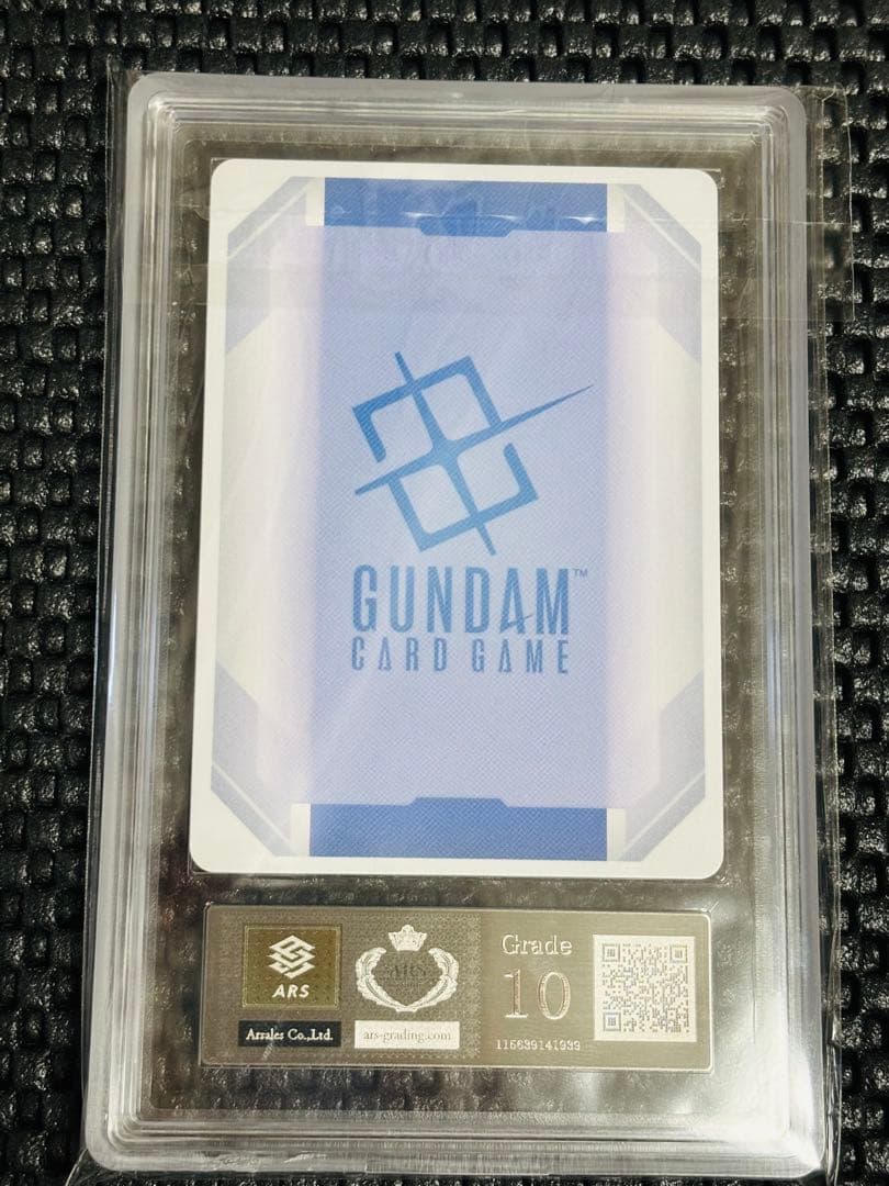 ARS10】 ガンダム・エアリアル （改修型）パラレル ニュータイプ