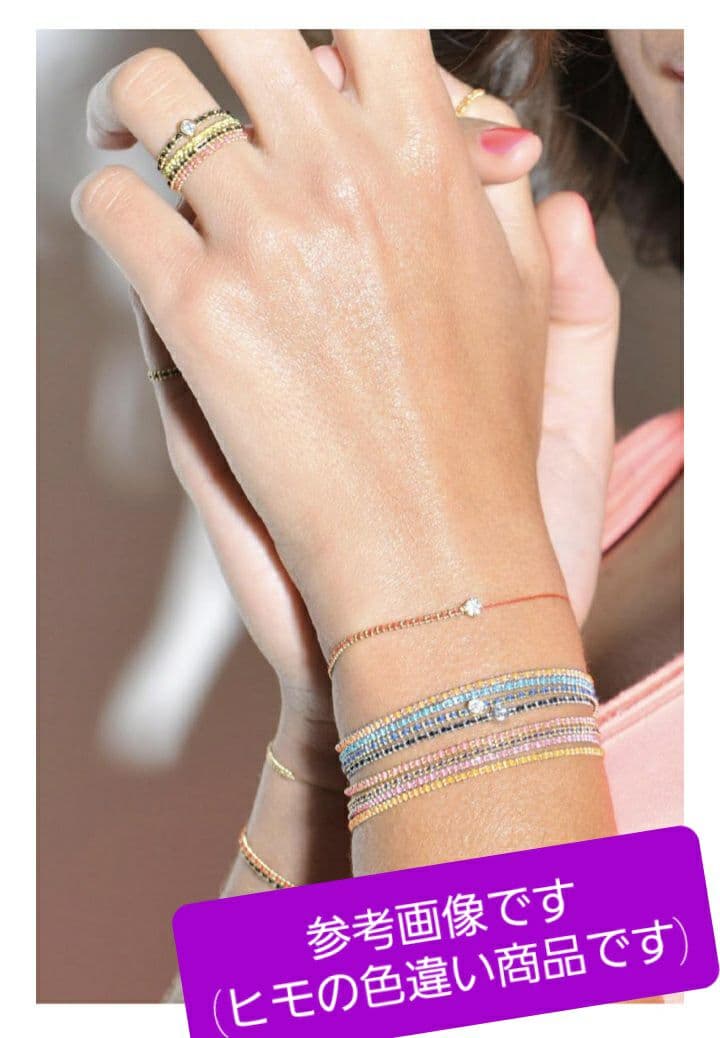 極美品】レッドライン オーロラ ブレスレット REDLINE アッシュぺー