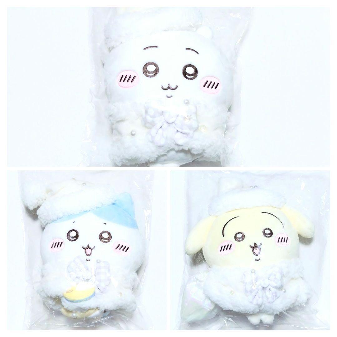 ちいかわ プレゼントフォーユーなぬいぐるみ ちいかわ ハチワレ うさぎ ちいかわ プレゼントフォーユーなぬいぐるみ（ハチワレ） | ちいかわ