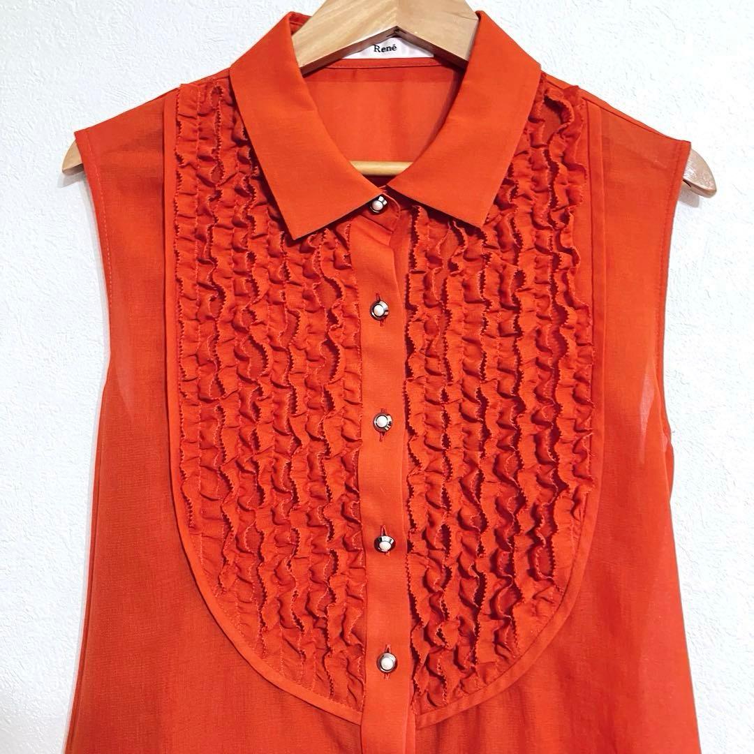 キャサリン様 美品ルネ Rene チュニックワンピース フリル パール