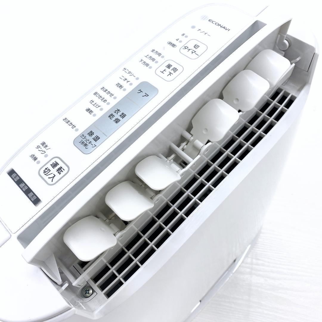 パナソニック 衣類乾燥除湿機 F-YZTX60-S 14畳 5.9kg 軽量