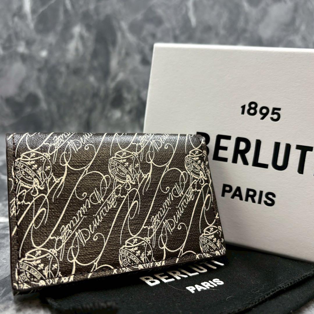 未使用級✨ BERLUTI インブイア トワル・マルブフ カードホルダー
