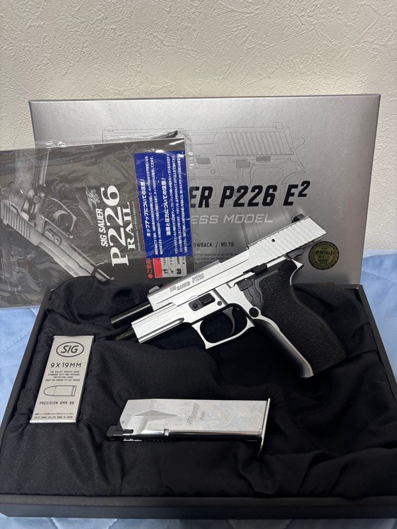 東京マルイ SIG SAUER P226 E2 ステンレスモデル カスタム - メルカリ