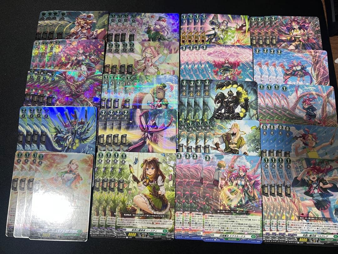 ② ヴァンガード 幻真星戦 ストイケイア 4コン セット - メルカリ