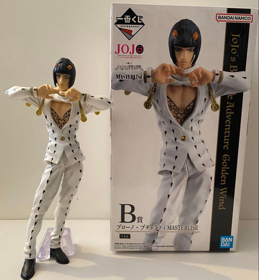 一番くじ ジョジョの奇妙な冒険 B賞 ブローノ・ブチャラティ - メルカリ
