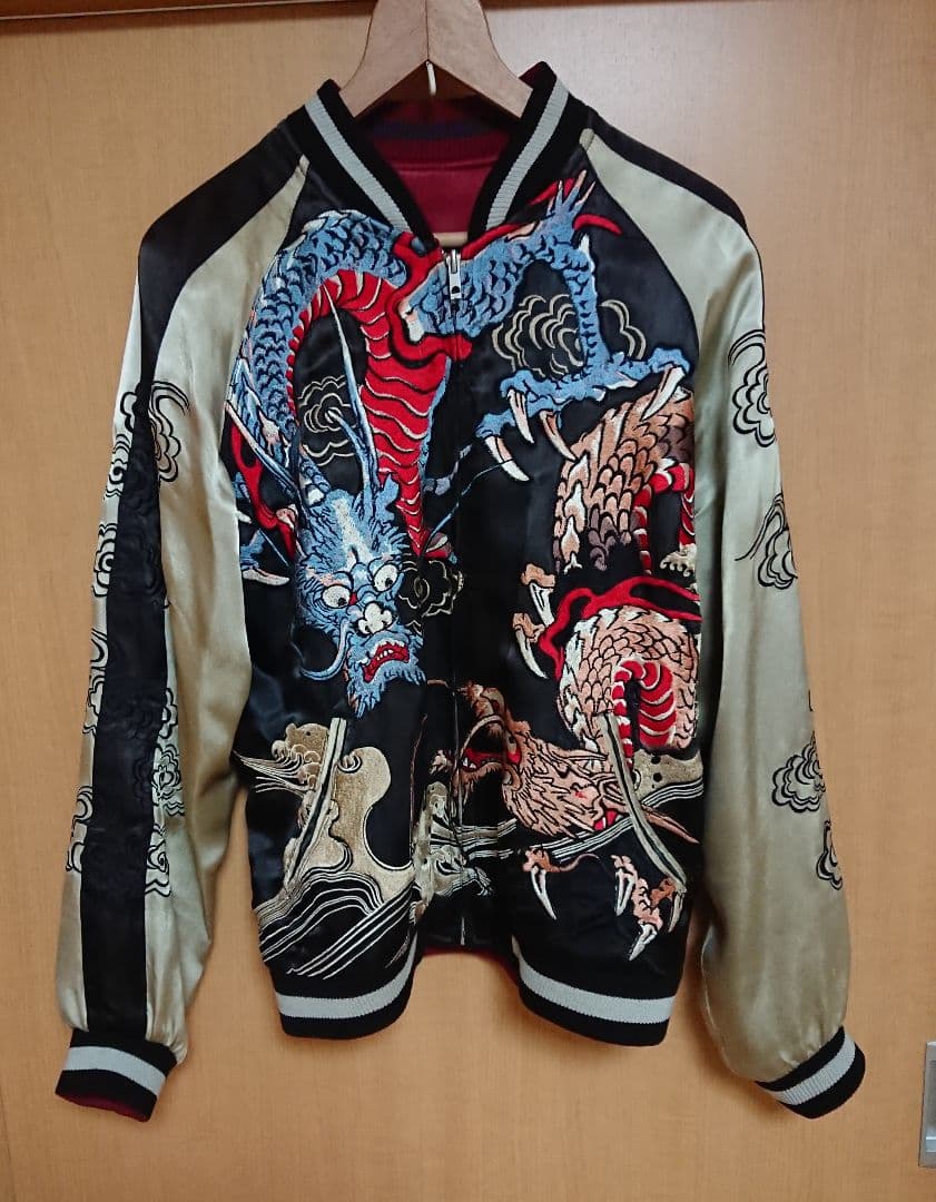 SATORI 龍と虎柄 スカジャン SATORI 龍と虎柄 スカジャン SATORI スカジャン 両A面 リバーシブル 龍