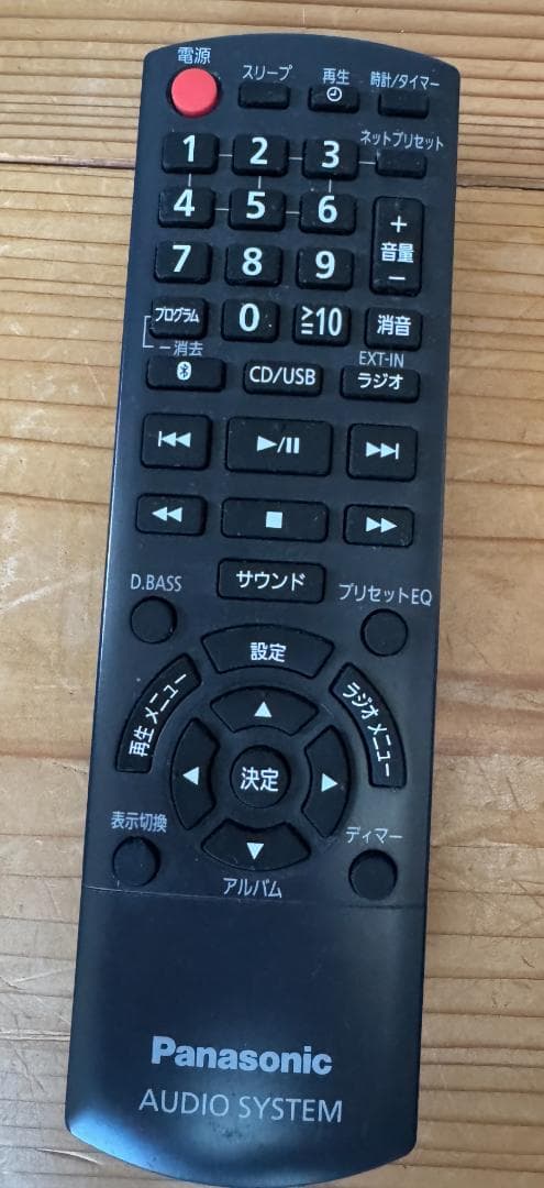 中古 付属品完備！Panasonic ミニコンポ SC-PMX150-S - メルカリ