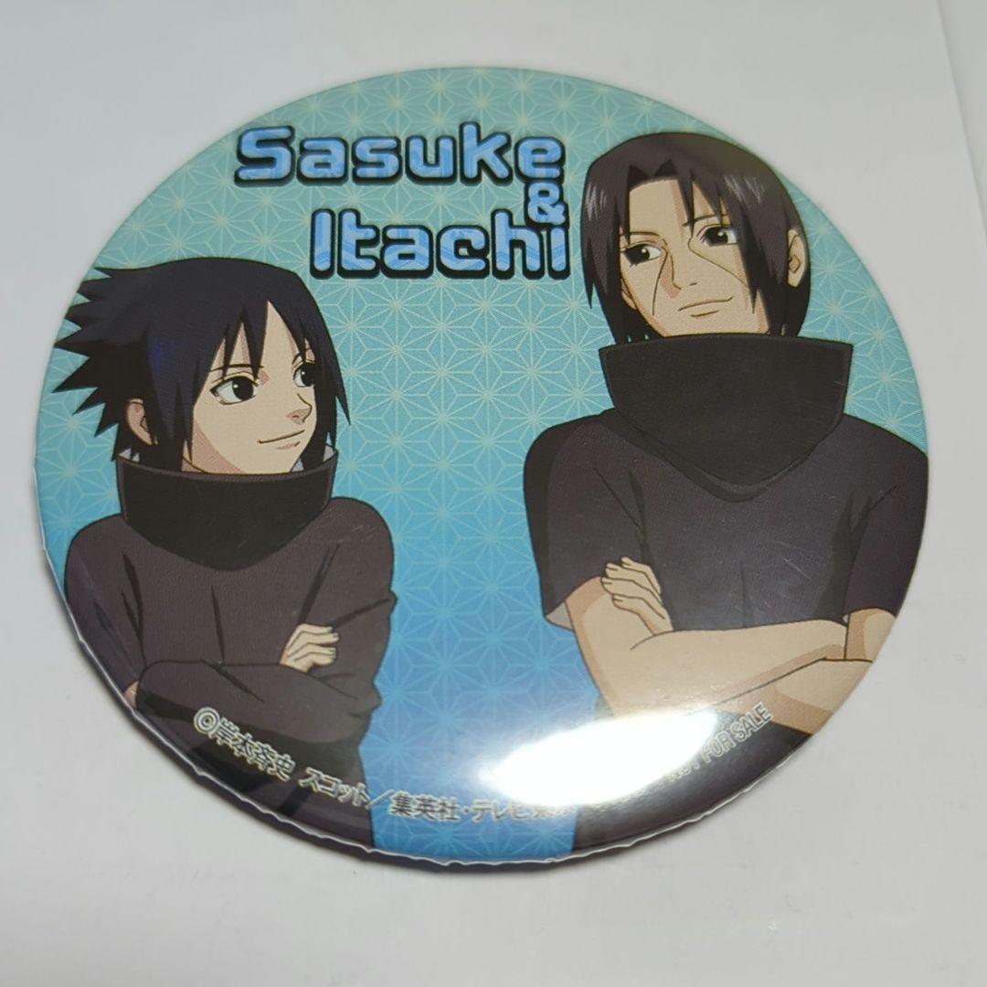 NARUTO ナンジャタウン 2010年 缶バッジ サスケ＆イタチ NARUTO ナンジャタウン 2010年 缶バッジ サスケ＆イタチ NARUTO-ナルト