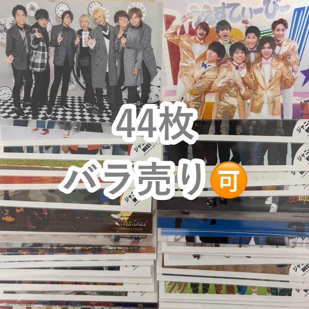 まゆ様 リクエスト 2点 まとめ商品 - メルカリ