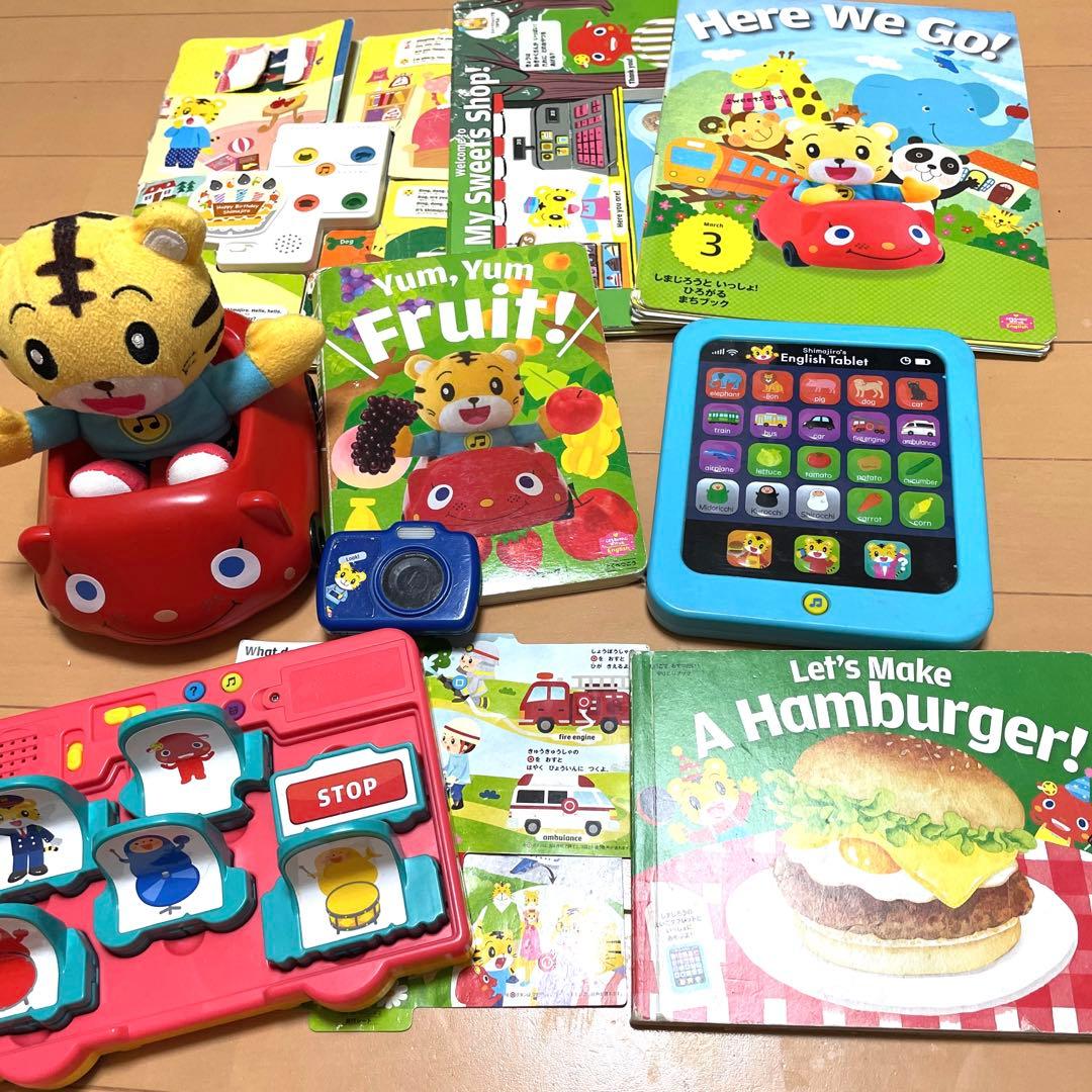 こどもちゃれんじ ぽけっと English 教材セット いろっち しま