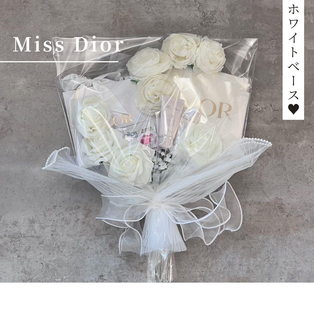 コスメブーケ ギフトブーケ 結婚式 誕生日 プレゼント Dior - メルカリ