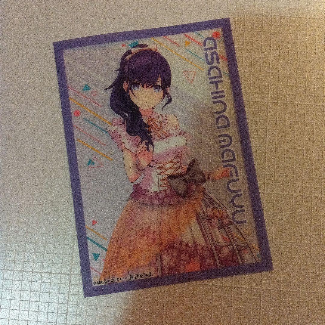 雪様 リクエスト 3点 まとめ商品 - メルカリ