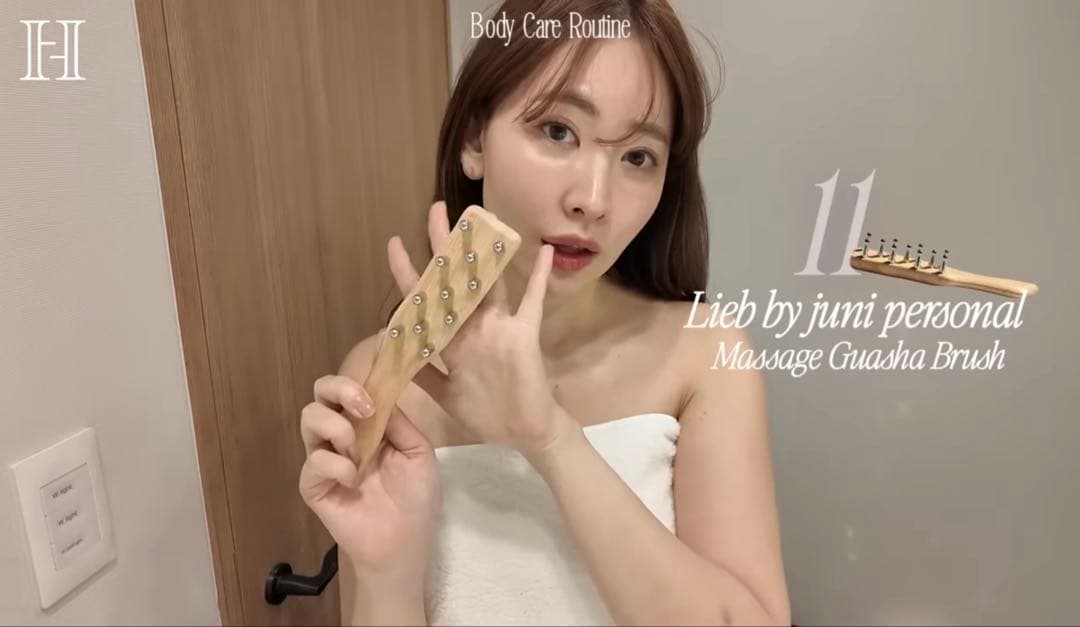 新品】Lieb by juni personal オリジナルカッサブラシ - メルカリ