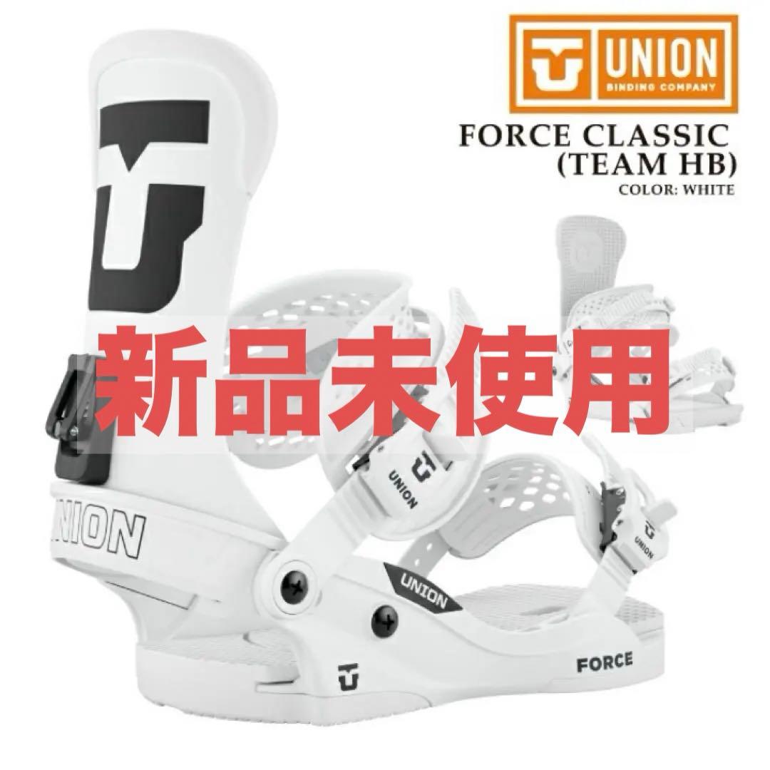【新品未使用】UNION FORCE CLASSIC 23-24 Sサイズ UNION BINDING 【23-24】UNION Force Black BINDING ユニオン フォース