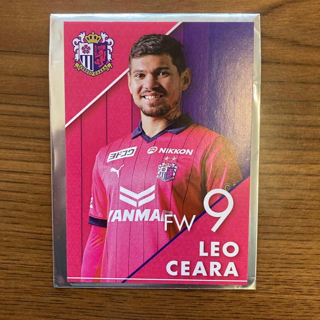 セレッソ大阪レオセアラ選手 9番 来場者カード - メルカリ
