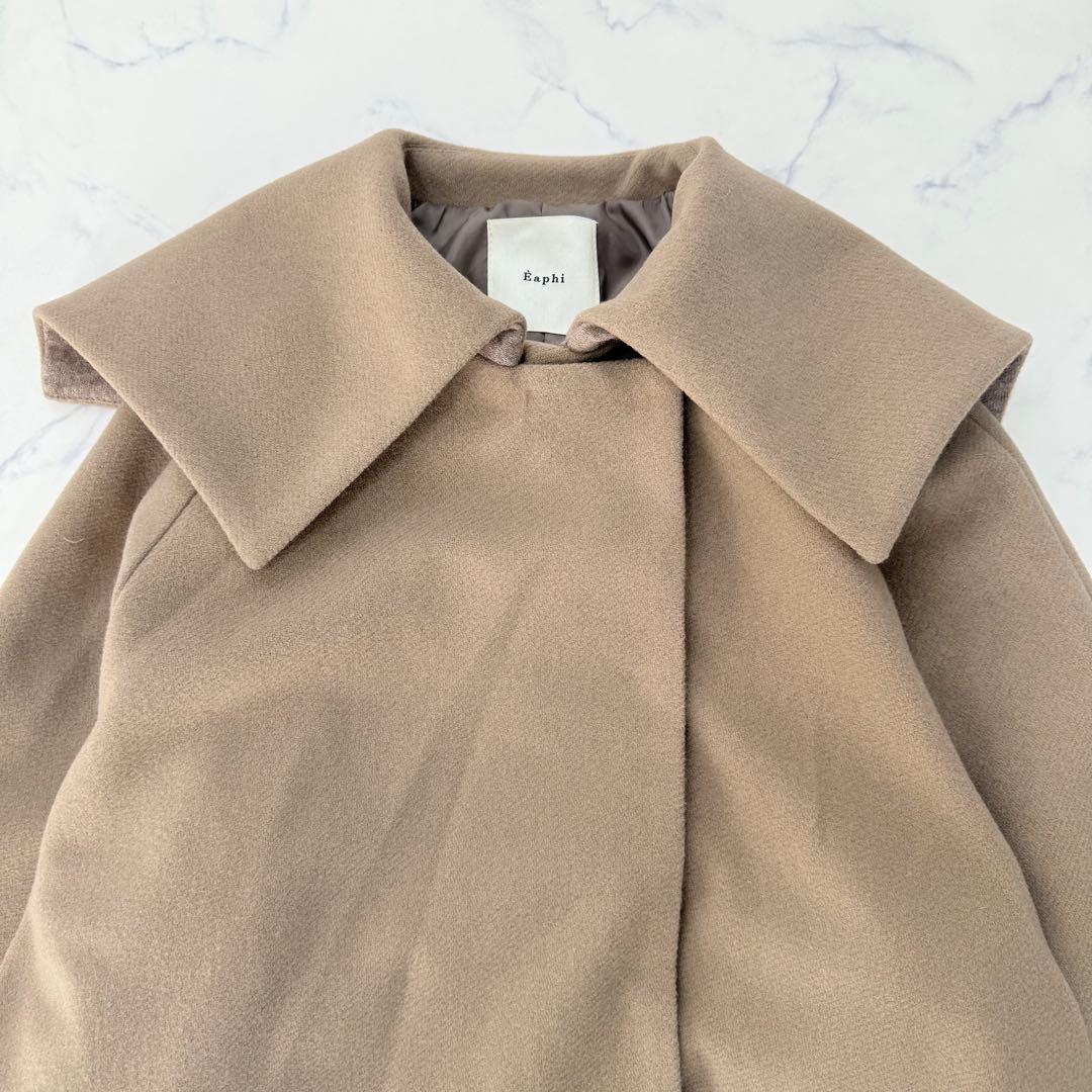 eaphi big collar middle coat ブラウン