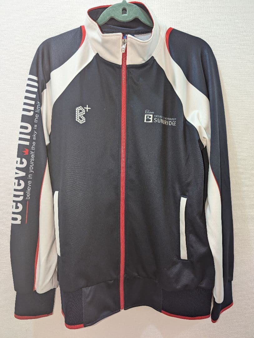 Brunswick ジップアップジャケット SUN RIDGE Columbia Men's Jasper Ridge Pebbled Half Zip Fleece | Men's