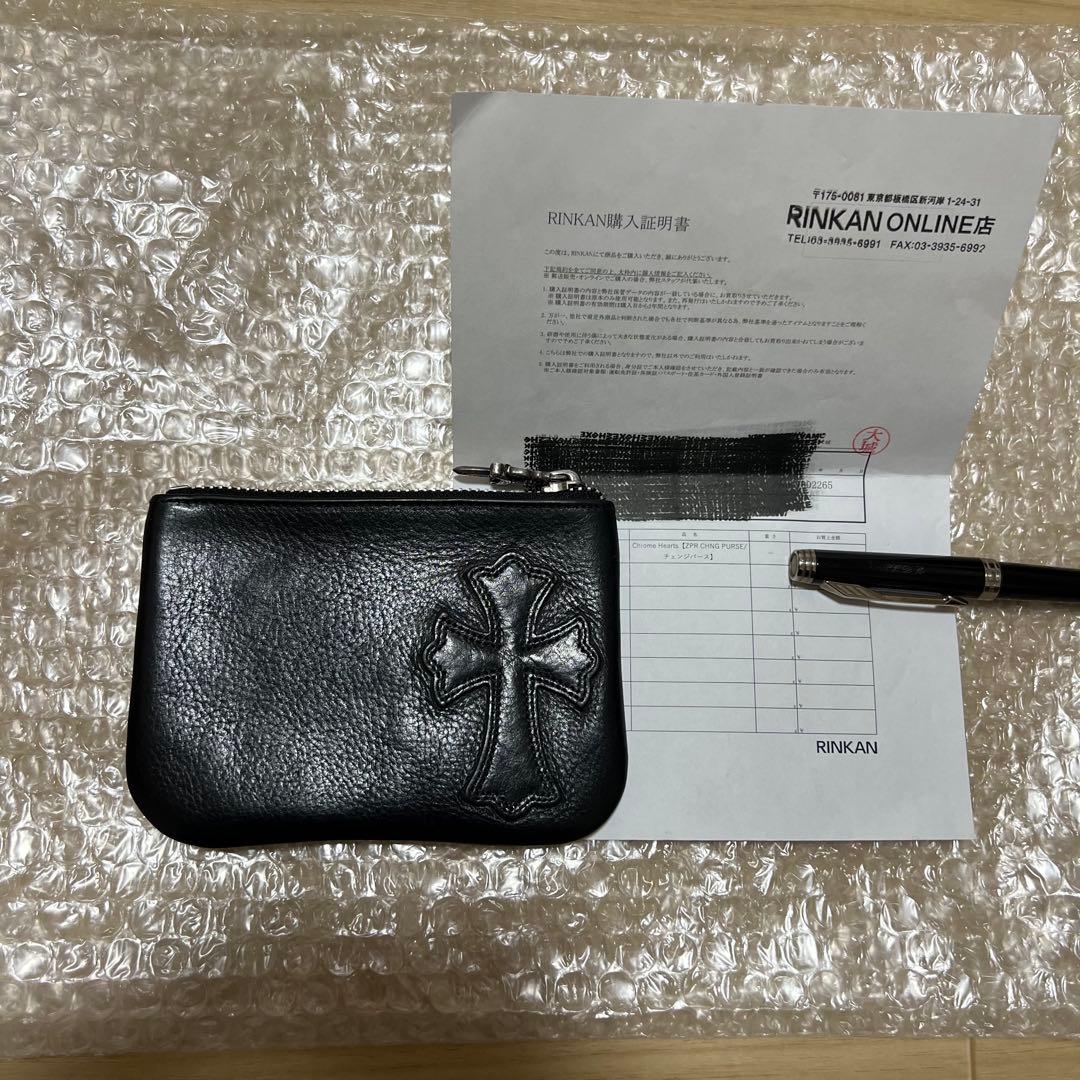 クロムハーツ CHROME HEARTS クロスパッチ チェンジパース CHROME HEARTS クロムハーツ チェンジパース ストラップ付 クロス