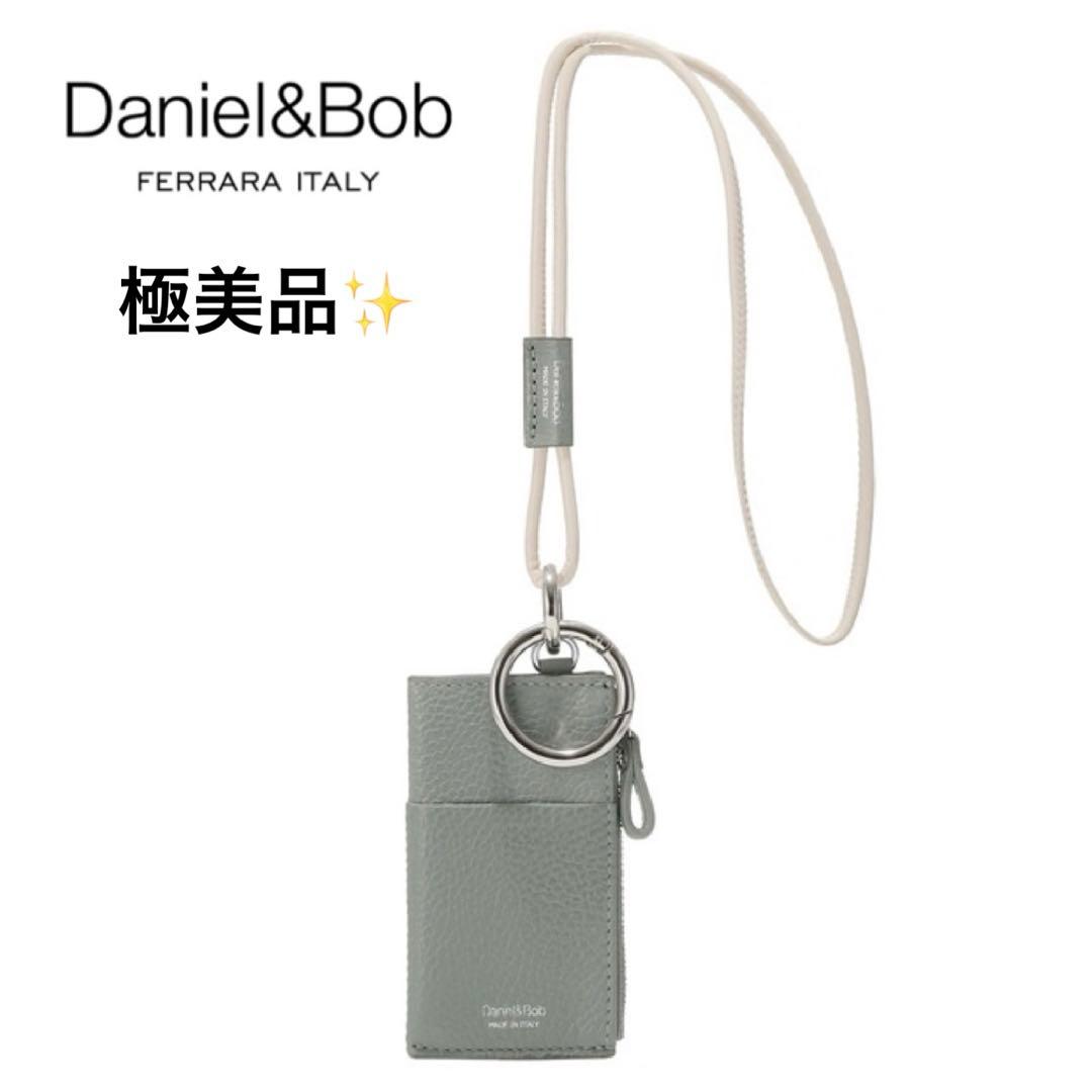 【極美品】ダニエル&ボブ シュリンクレザー ネックウォレット 現行販売品 Daniel & Bob（ダニエル アンド ボブ） ダニエル&ボブ Daniel&Bob