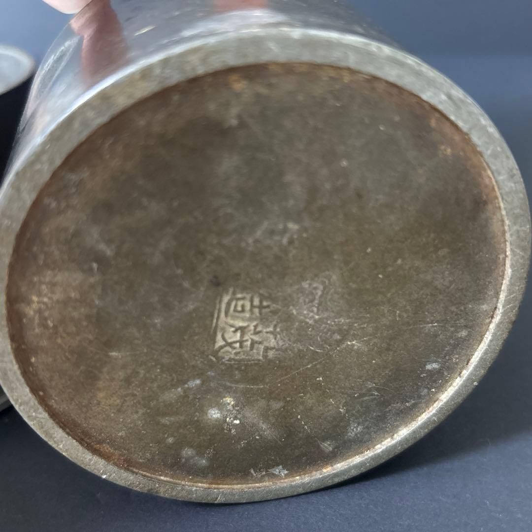 乾茂號造 錫製 茶入 茶心壷 茶道具 煎茶道具 - メルカリ