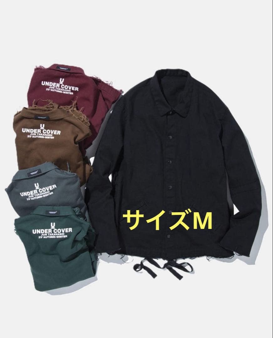 アンダーカバー ほつれ コーチジャケット ブラック 復刻 35周年 黒