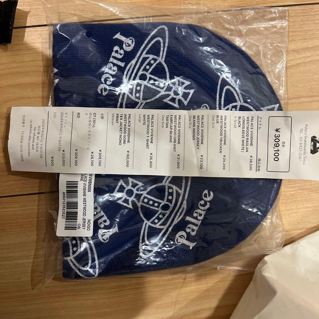 PALACE VIVIENNE WESTWOOD JERSEY BEANIE - メルカリ