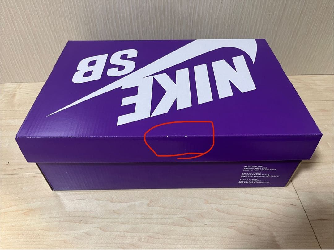 スケートボード Nike SB Dunk Low PRM \"Toile\"