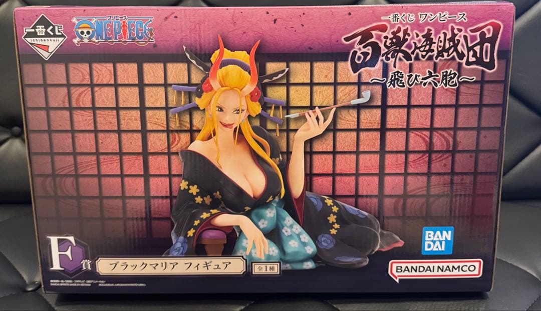 一番くじ ワンピース 百獣海賊団 ブラックマリア フィギュア F賞 未開封 買取】F賞 ブラックマリア フィギュア 一番くじ ワンピース 百獣海賊団