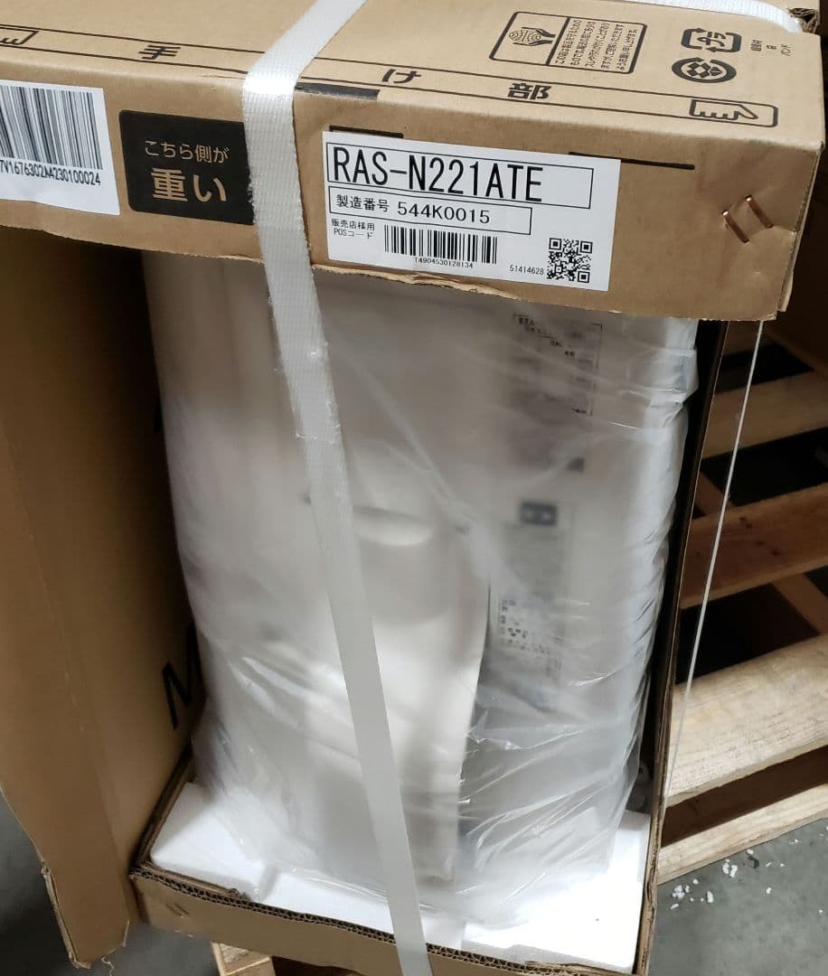 TOSHIBA(東芝) ルームエアコン 6畳用 2.2kW 冷暖房