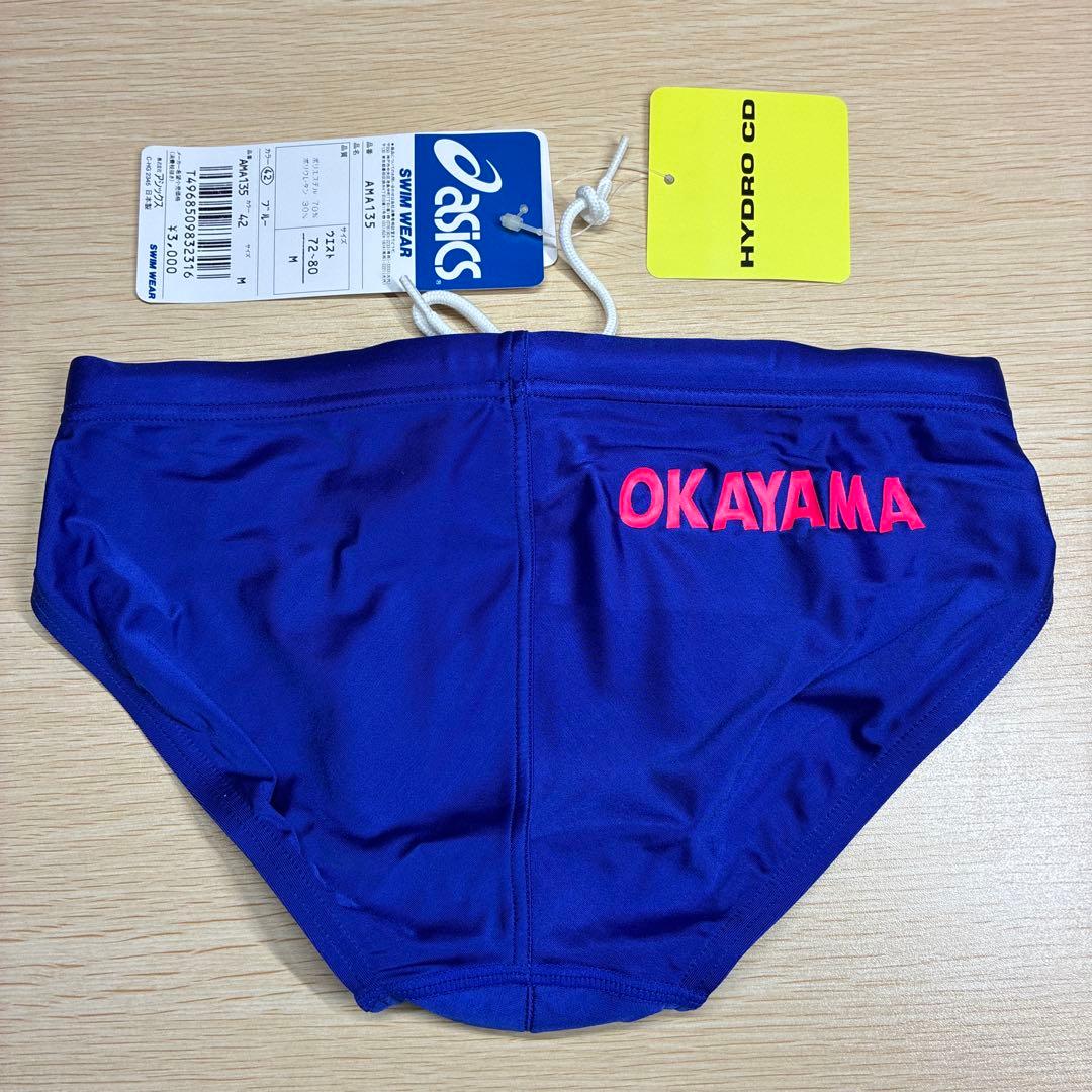 s*d様 新品 ASICS 競泳水着 AMA135 ハイドロCD サイズM ブル - メルカリ