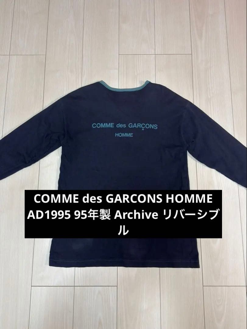 AD1995 田中オム comme des garacons homme