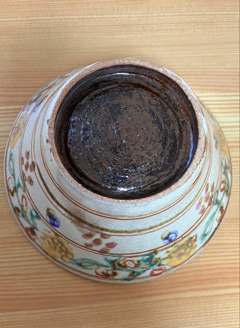 伊藤聡信 色絵 茶碗 未使用 - メルカリ