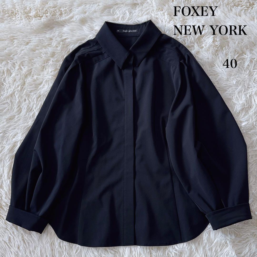 美品 FOXEY NEW YORK ボリュームスリーブブラウス 手洗い 黒 40 - メルカリ