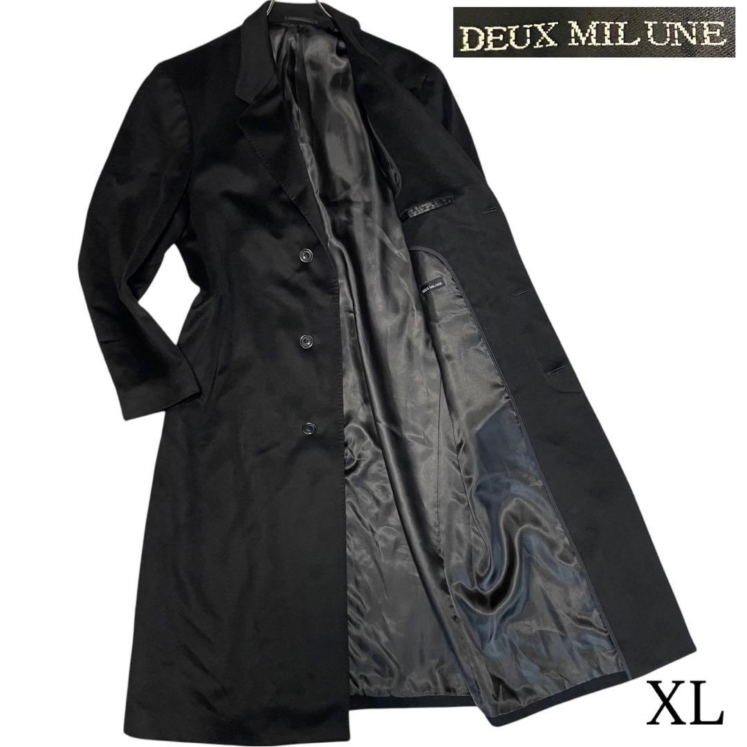 カシミヤ100%×大きいサイズ】極美品 マキシ丈比翼チェスターコート 黒