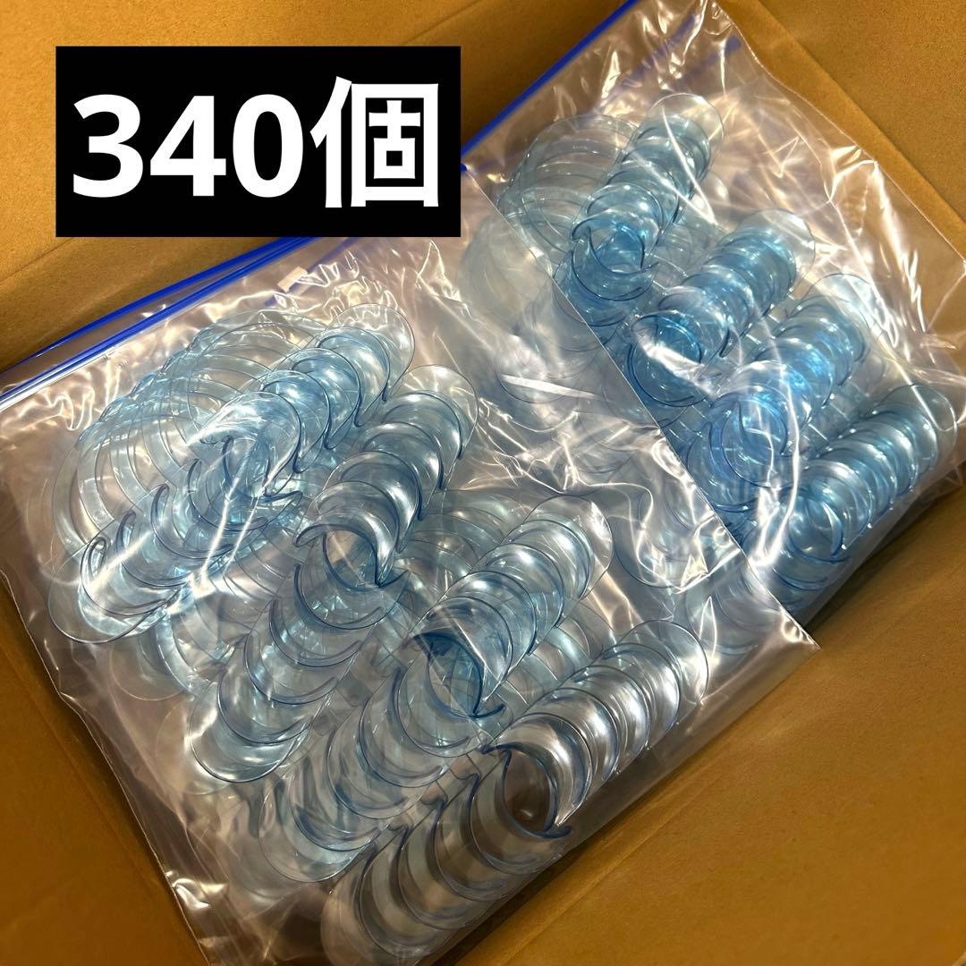 【未使用】セルフホワイトニング用　マウスオープナー　340個セット 業務用 パーフェクトセット】 セルフ ホワイトニング ジェル (溶剤) 50