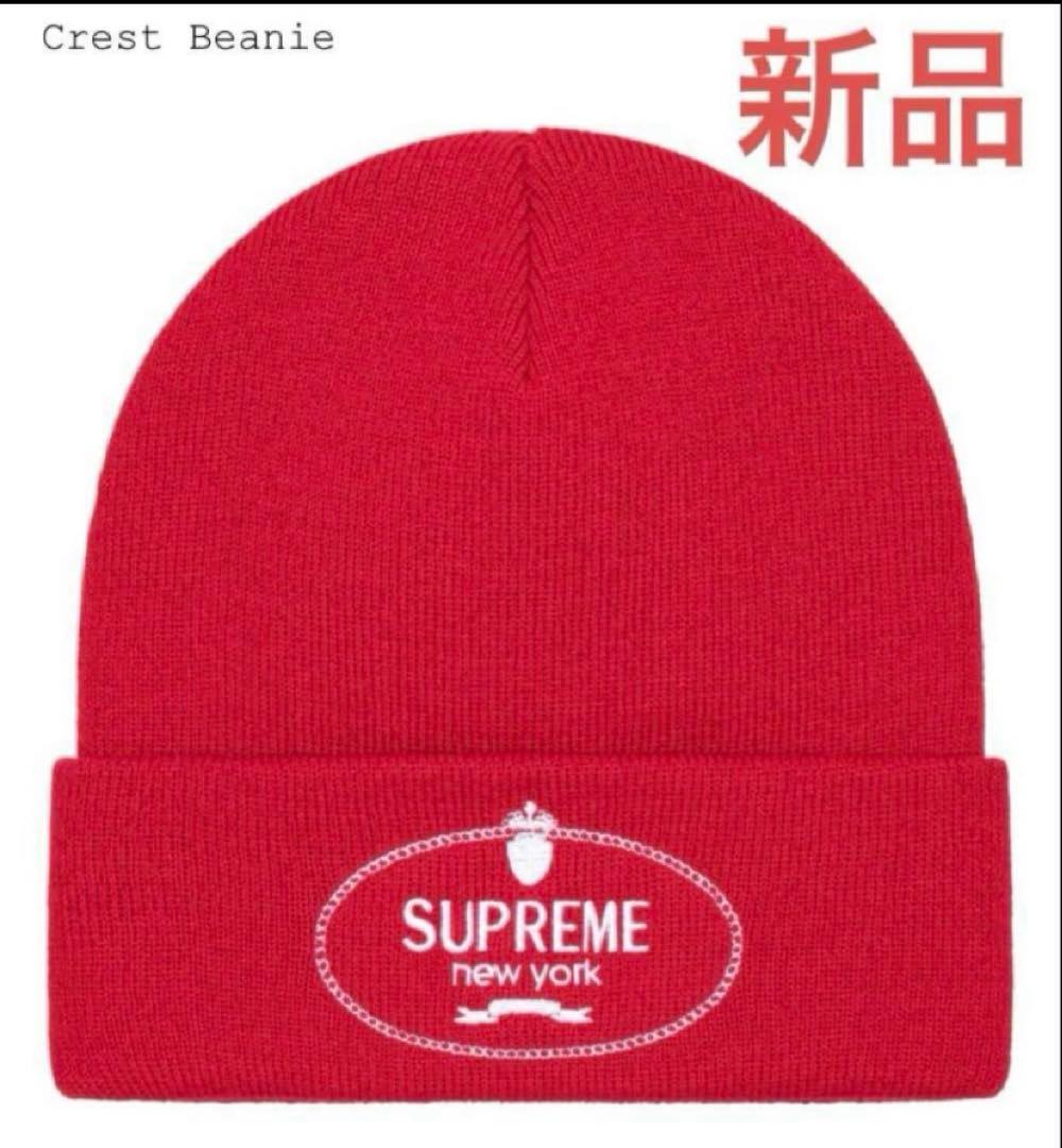 www@www様まとめ売り① 最新チラシ 1月1日(元旦)9時から【初売】開催致します!! | KOWA 興和