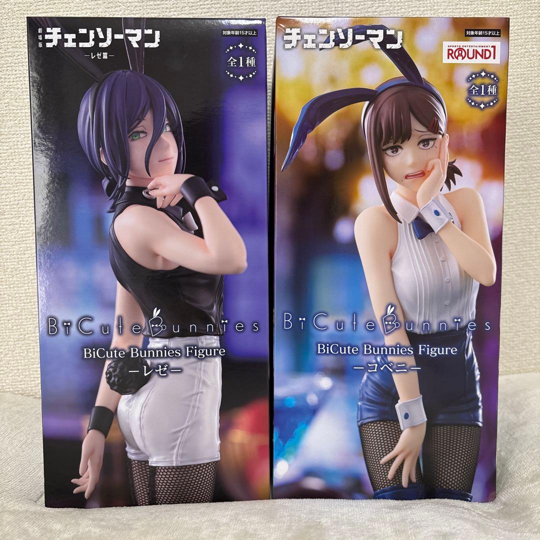 チェンソーマン レゼ&コベニ（ラウンドワン限定） フィギュア 2体