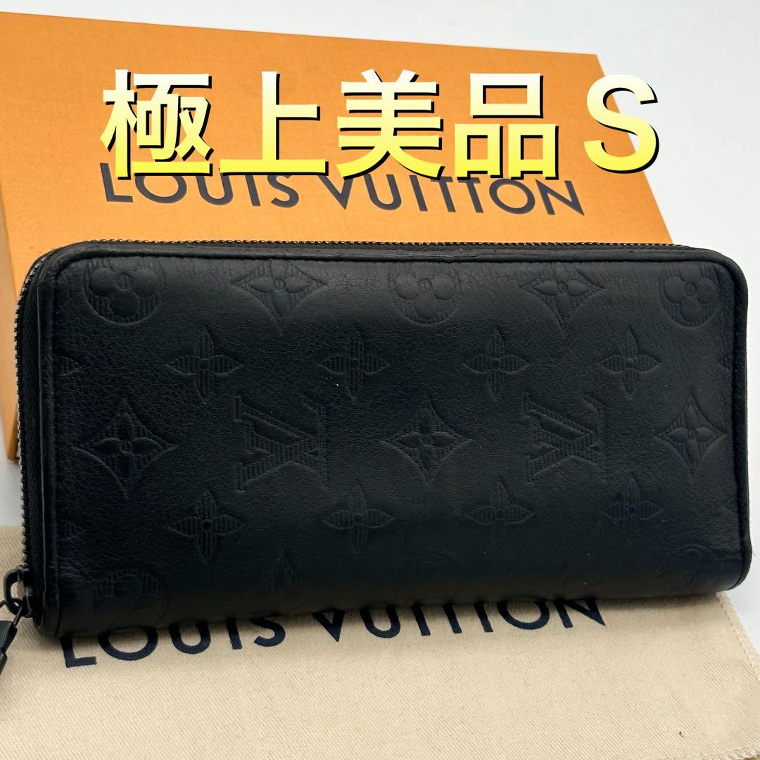 ルイヴィトン ジッピーウォレット ヴェルティカル シャドウ モノグラム ラウンド LOUIS VUITTON】ルイヴィトン『モノグラム シャドウ ジッピー