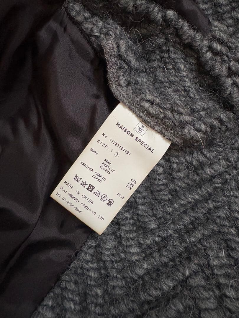 《F郎さま専用》MAISON SPECIAL プライムオーバーステンカラーコート