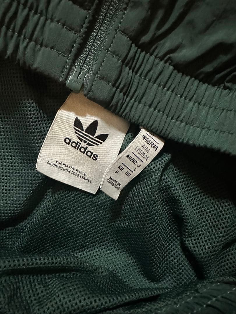 adidas ジャージ上下セット ダークグリーン 助かった様 専用です。