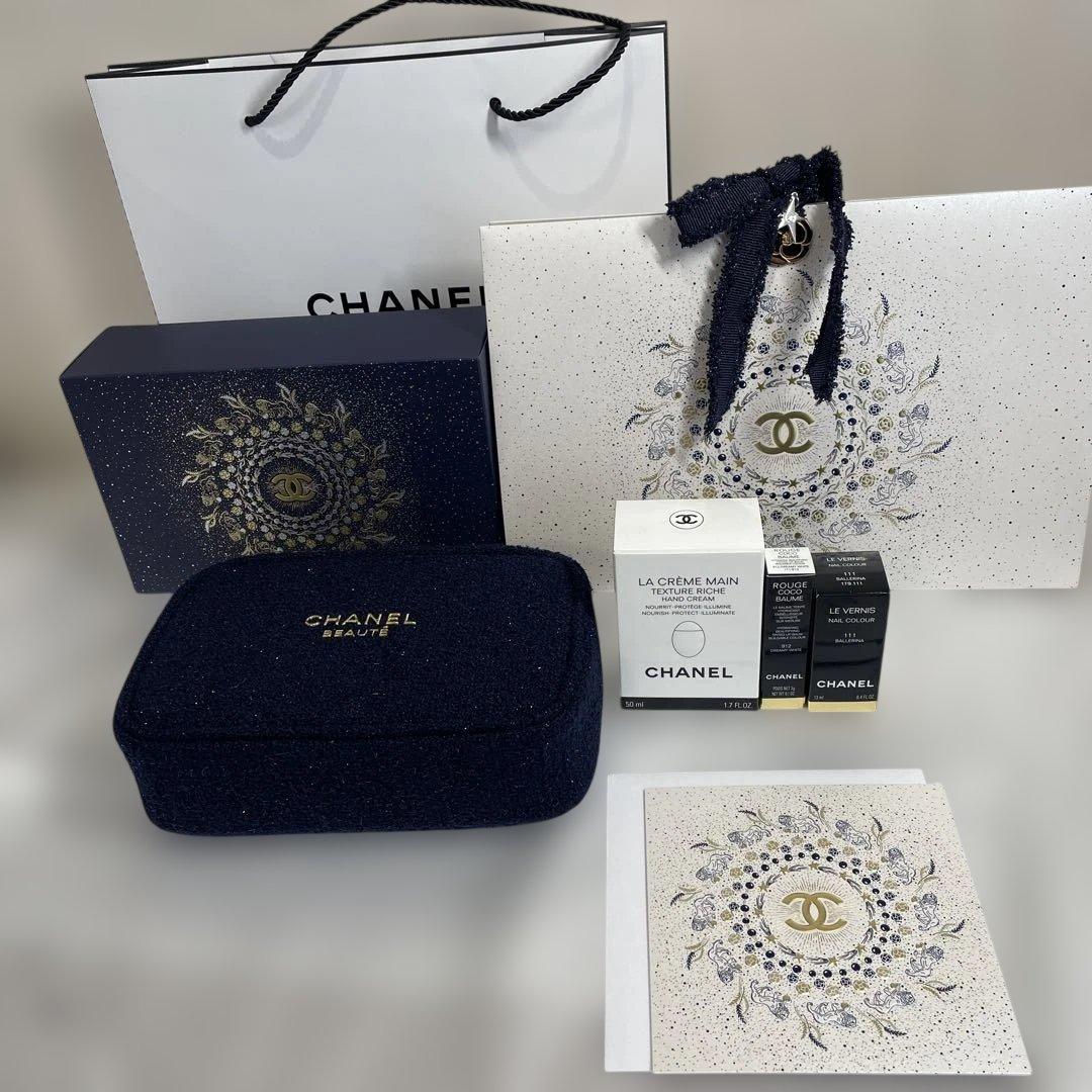 CHANEL2025年コフレ　ショッパー＆リップネイルケアセット【新品】 楽天市場】即日発送 【 ショッパー付き】シャネル CHANEL リップアンド